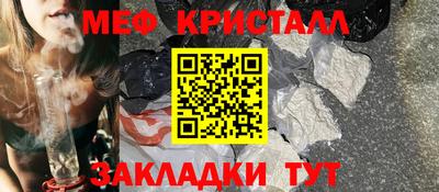 гашиш Бузулук