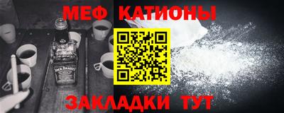 mdpv Бугуруслан