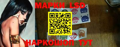 гашиш Бузулук