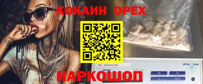mdpv Бугуруслан