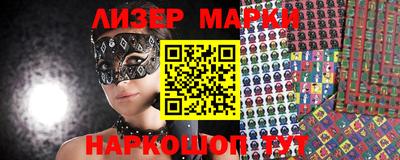 mdpv Бугуруслан