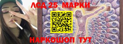 альфа пвп VHQ Будённовск