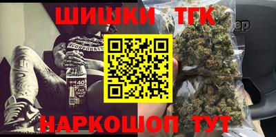 альфа пвп VHQ Будённовск