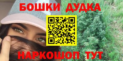 альфа пвп VHQ Будённовск