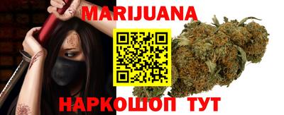 mdpv Бугуруслан