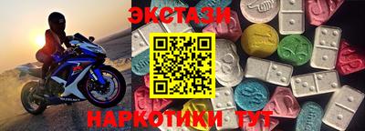 гашиш Бузулук