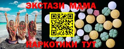 mdpv Бугуруслан