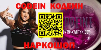 гашиш Бузулук