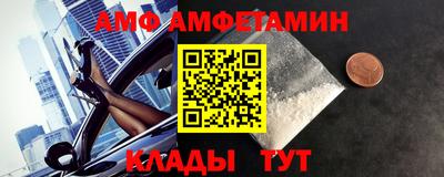 гашиш Бузулук