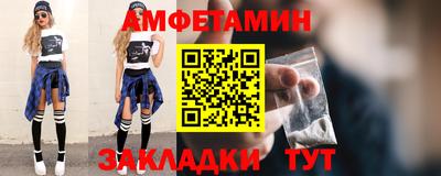 гашиш Бузулук