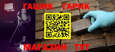 mdpv Бугуруслан