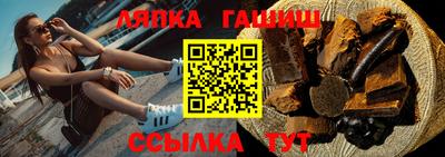 альфа пвп VHQ Будённовск