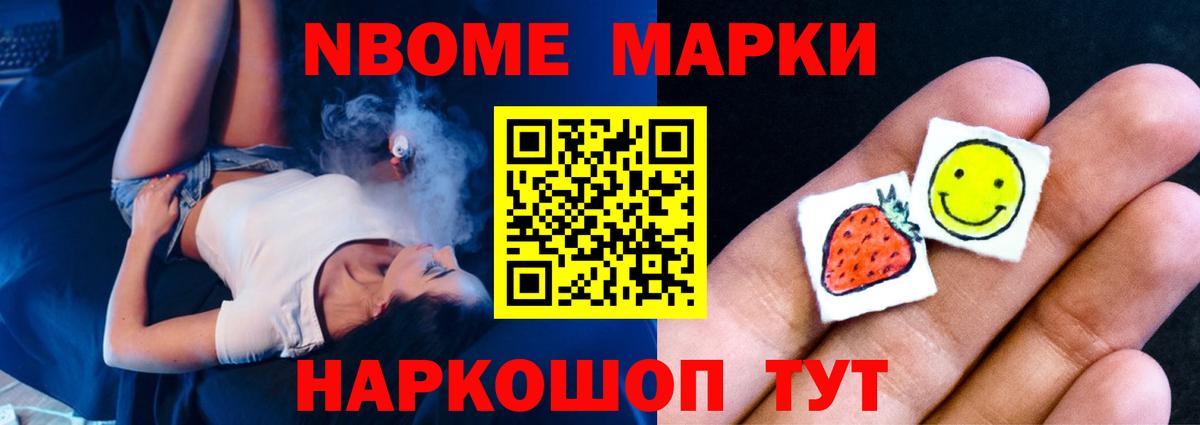 Лсд 25 экстази кислота Чапаевск